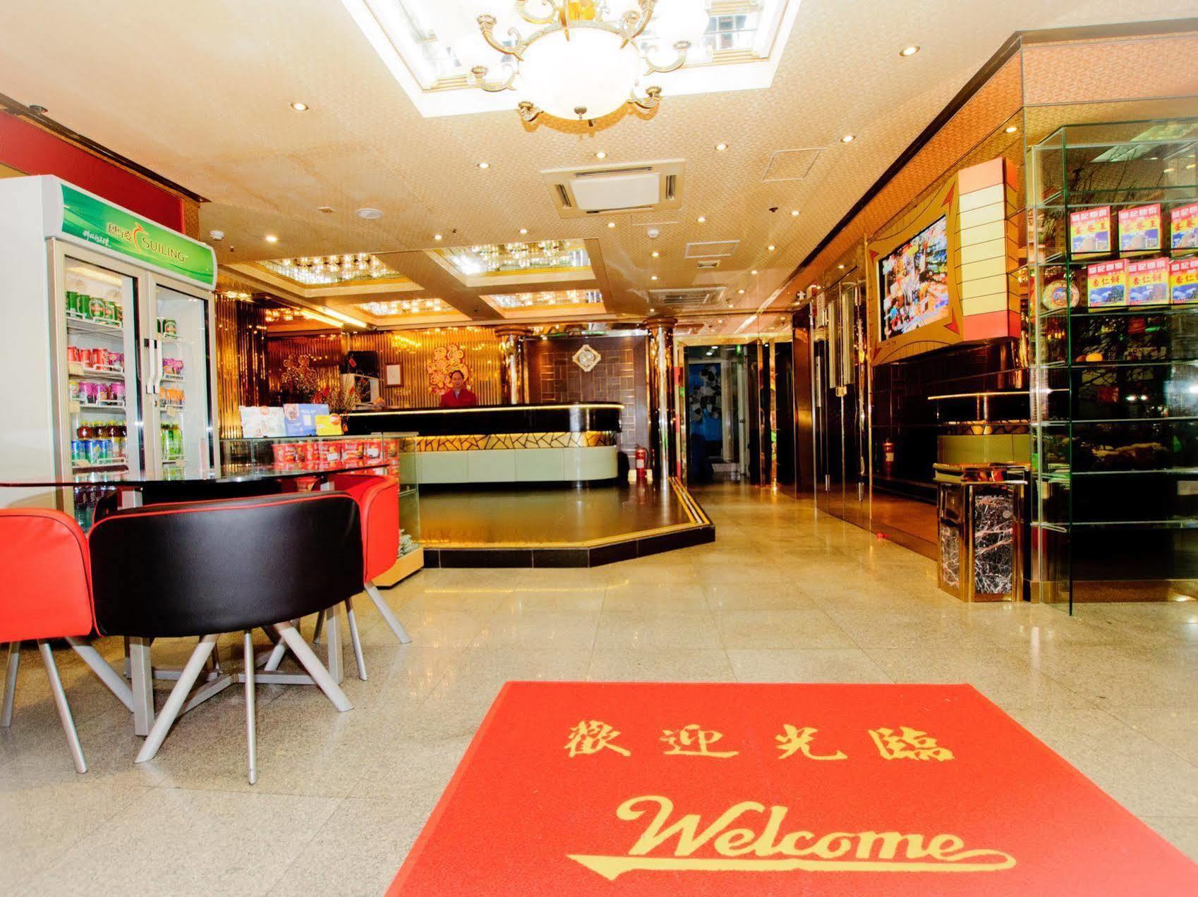 Holiday Macau Exterior foto
